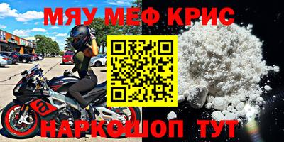 индика Бугуруслан