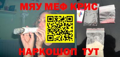 индика Бугуруслан