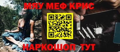 индика Бугуруслан
