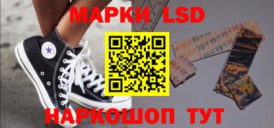 индика Бугуруслан