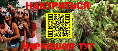 индика Бугуруслан