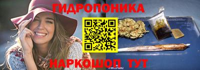 индика Бугуруслан