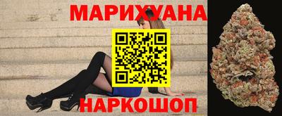 кокаин Бузулук