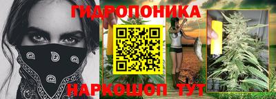 индика Бугуруслан