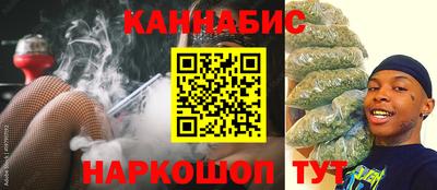 индика Бугуруслан