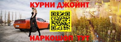 бошки Будённовск