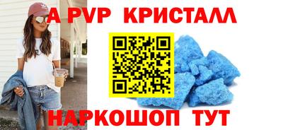 кокаин Бузулук