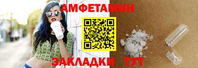 кокаин Бузулук