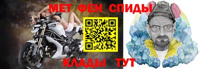 бутират Новодвинск