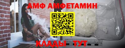 индика Бугуруслан