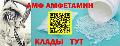 индика Бугуруслан