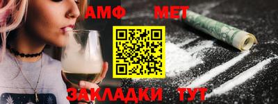индика Бугуруслан