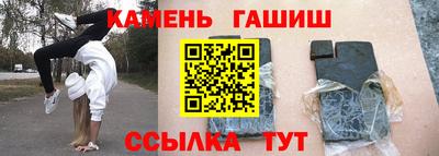 бошки Будённовск
