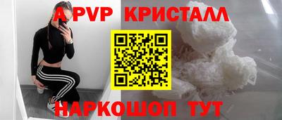 кокаин Бузулук
