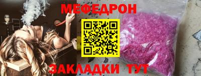 индика Бугуруслан